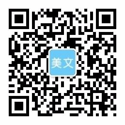 维多利亚老品牌vic119,维多利亚老品牌vic3308